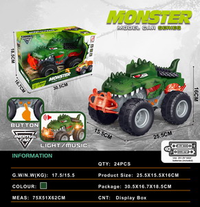 <img src='photo/A/JA116830.jpg'width='400' height='300'>