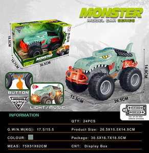 <img src='photo/A/JA116831.jpg'width='400' height='300'>