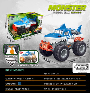 <img src='photo/A/JA116834.jpg'width='400' height='300'>