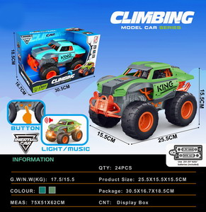 <img src='photo/A/JA116836.jpg'width='400' height='300'>