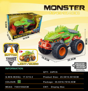 <img src='photo/A/JA116838.jpg'width='400' height='300'>