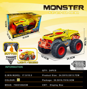 <img src='photo/A/JA116840.jpg'width='400' height='300'>