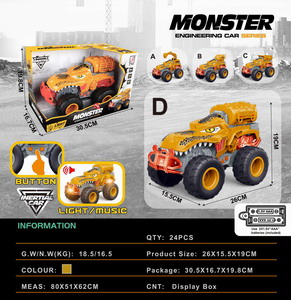 <img src='photo/A/JA116843.jpg'width='400' height='300'>