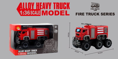 <img src='photo/A/JA117124.jpg'width='400' height='300'>