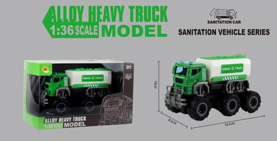 <img src='photo/A/JA117130.jpg'width='400' height='300'>