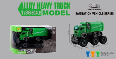 <img src='photo/A/JA117131.jpg'width='400' height='300'>