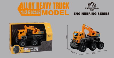 <img src='photo/A/JA117138.jpg'width='400' height='300'>