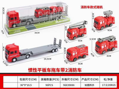 <img src='photo/A/JA117173.jpg'width='400' height='300'>