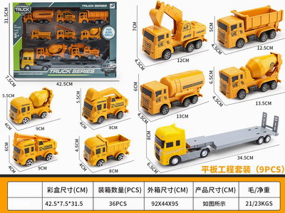 <img src='photo/A/JA117179.jpg'width='400' height='300'>