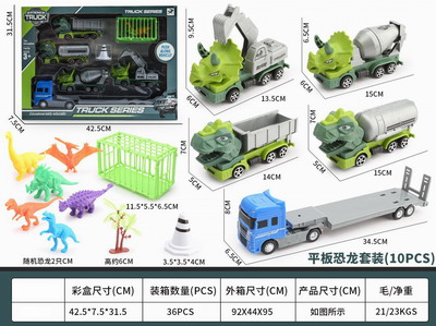 <img src='photo/A/JA117181.jpg'width='400' height='300'>