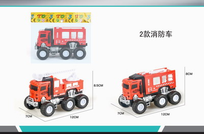 <img src='photo/A/JA117184.jpg'width='400' height='300'>