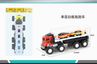 <img src='photo/A/JA117204.jpg'width='400' height='300'>