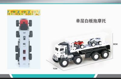 <img src='photo/A/JA117206.jpg'width='400' height='300'>