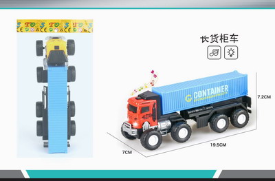 <img src='photo/A/JA117207.jpg'width='400' height='300'>