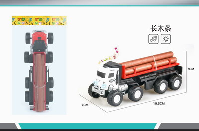 <img src='photo/A/JA117209.jpg'width='400' height='300'>