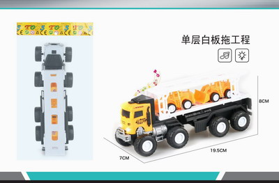 <img src='photo/A/JA117212.jpg'width='400' height='300'>