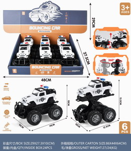 <img src='photo/A/JA117393.jpg'width='400' height='300'>