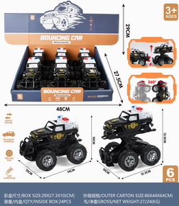 <img src='photo/A/JA117394.jpg'width='400' height='300'>