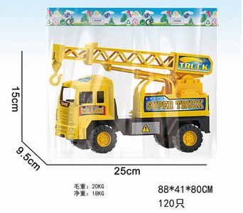 <img src='photo/A/JA117397.jpg'width='400' height='300'>