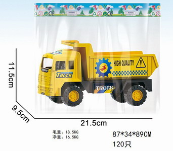 <img src='photo/A/JA117398.jpg'width='400' height='300'>