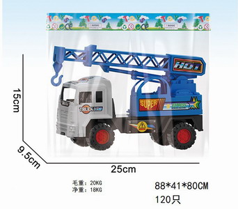 <img src='photo/A/JA117405.jpg'width='400' height='300'>