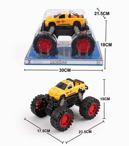 <img src='photo/A/JA117417.jpg'width='400' height='300'>