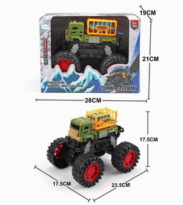 <img src='photo/A/JA117430.jpg'width='400' height='300'>