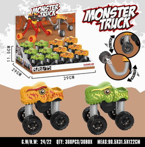 <img src='photo/A/JA117442.jpg'width='400' height='300'>