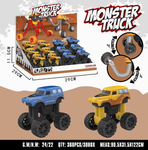 <img src='photo/A/JA117443.jpg'width='400' height='300'>