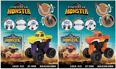 <img src='photo/A/JA117448.jpg'width='400' height='300'>