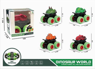 <img src='photo/A/JA117504.jpg'width='400' height='300'>