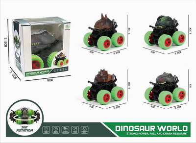 <img src='photo/A/JA117505.jpg'width='400' height='300'>