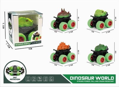 <img src='photo/A/JA117508.jpg'width='400' height='300'>