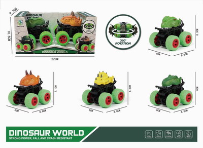 <img src='photo/A/JA117511.jpg'width='400' height='300'>