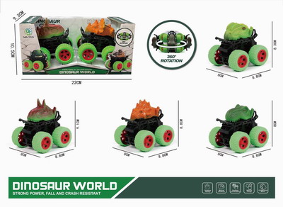 <img src='photo/A/JA117513.jpg'width='400' height='300'>