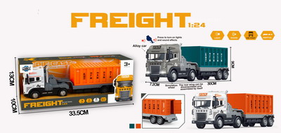 <img src='photo/A/JA117529.jpg'width='400' height='300'>