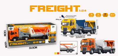 <img src='photo/A/JA117530.jpg'width='400' height='300'>