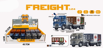 <img src='photo/A/JA117543.jpg'width='400' height='300'>