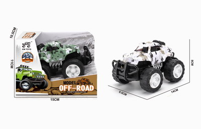 <img src='photo/A/JA117548.jpg'width='400' height='300'>