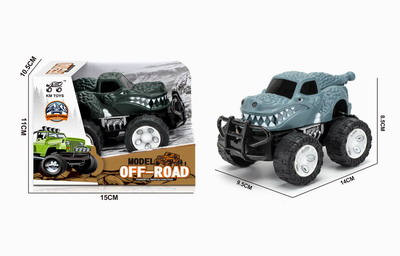 <img src='photo/A/JA117557.jpg'width='400' height='300'>