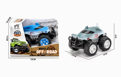 <img src='photo/A/JA117559.jpg'width='400' height='300'>