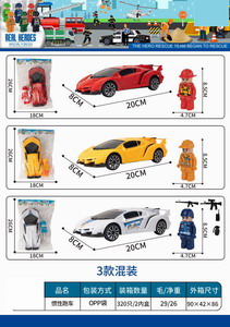 <img src='photo/A/JA117560.jpg'width='400' height='300'>