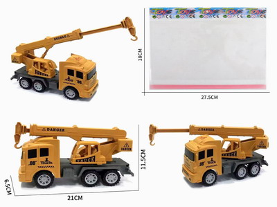 <img src='photo/A/JA117567.jpg'width='400' height='300'>