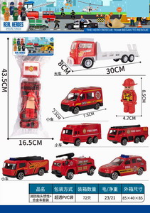 <img src='photo/A/JA117576.jpg'width='400' height='300'>