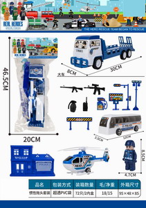 <img src='photo/A/JA117581.jpg'width='400' height='300'>