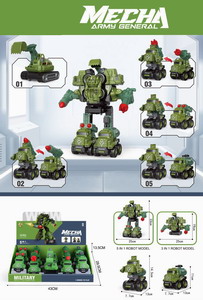 <img src='photo/A/JA117595.jpg'width='400' height='300'>