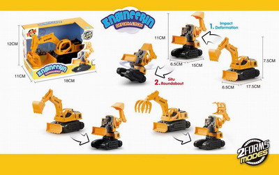 <img src='photo/A/JA117601.jpg'width='400' height='300'>