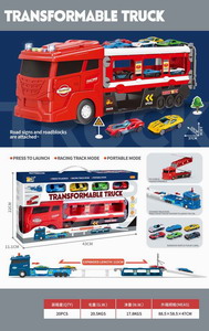 <img src='photo/A/JA117761.jpg'width='400' height='300'>