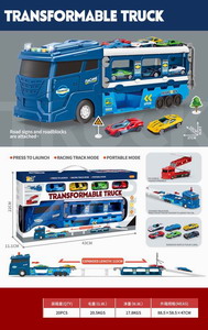 <img src='photo/A/JA117762.jpg'width='400' height='300'>