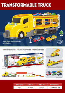 <img src='photo/A/JA117763.jpg'width='400' height='300'>